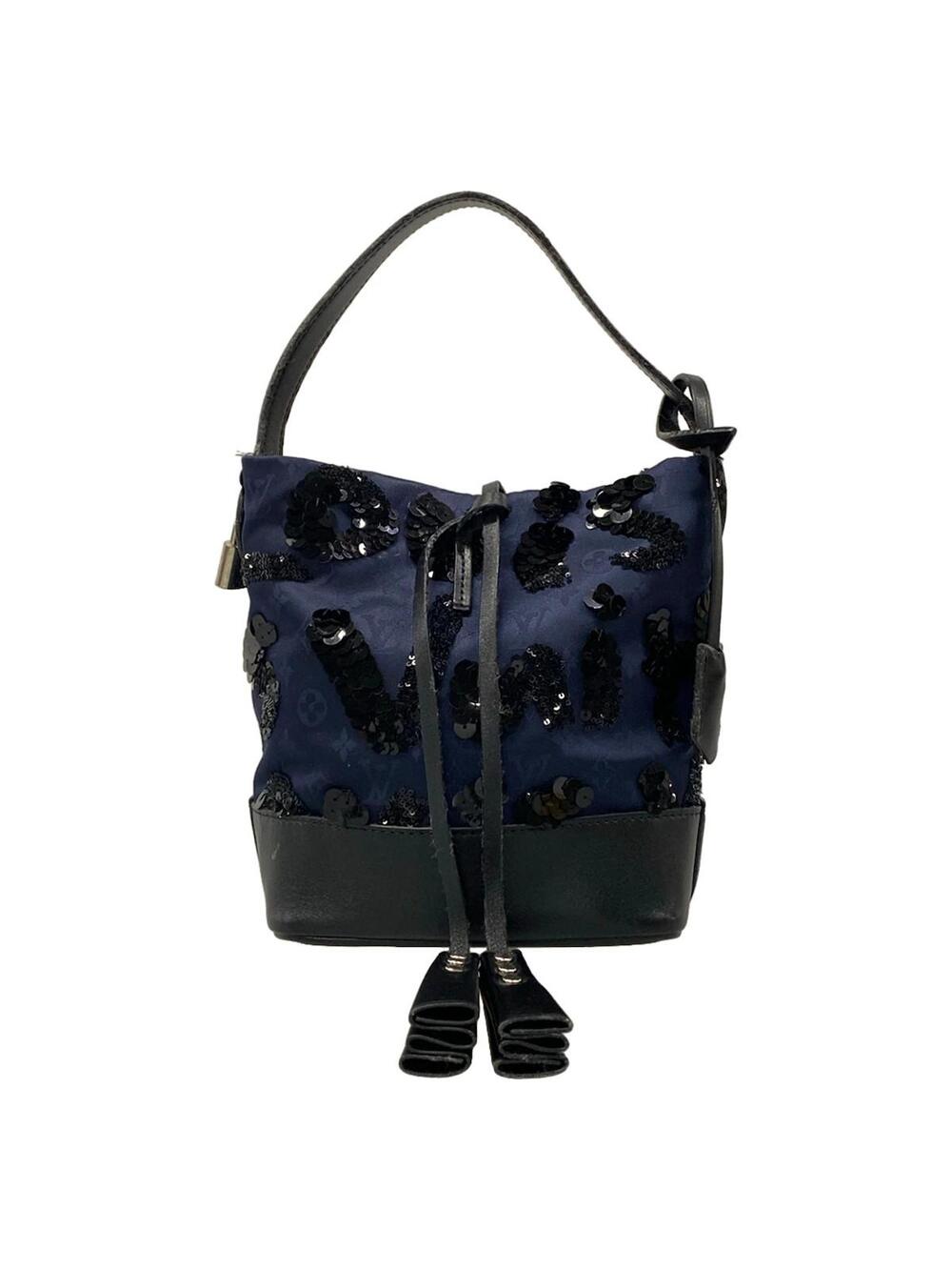 Louis Vuitton Nn14Pm Spotlight Midnight #311785L95B
